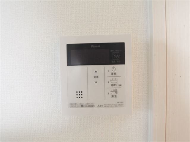 エスリード千種パークフロント その他設備