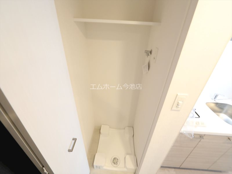 エスリード今池ルミナス その他設備