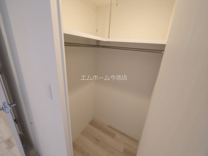 エスリード今池ルミナス 収納