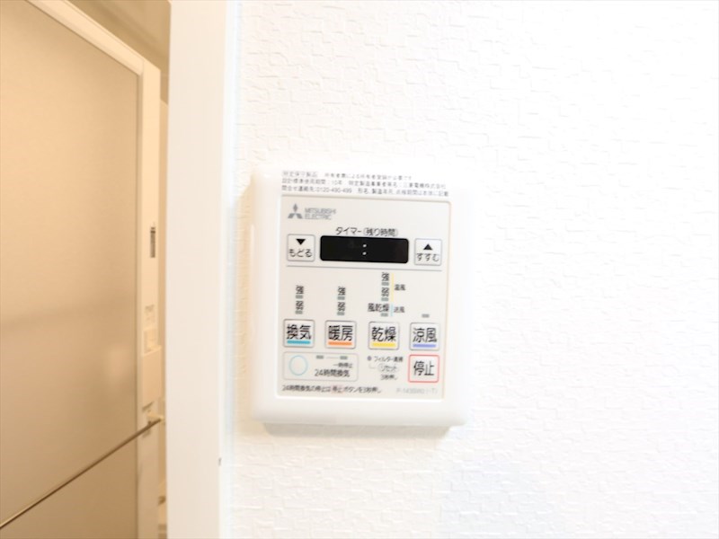 セレニティー大須 その他設備