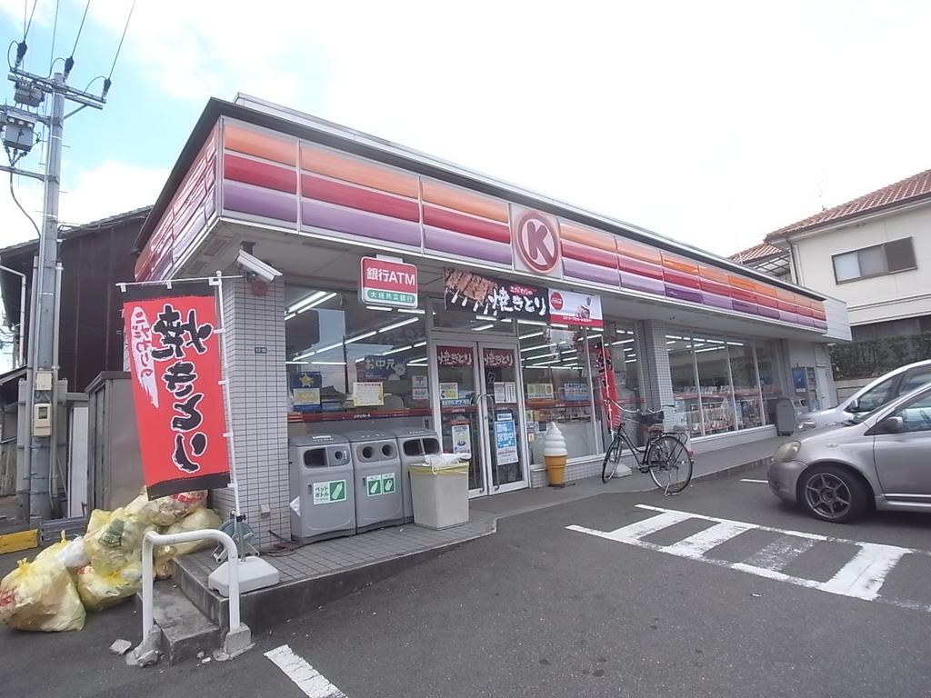 サンエイブリッジⅡ コンビニ