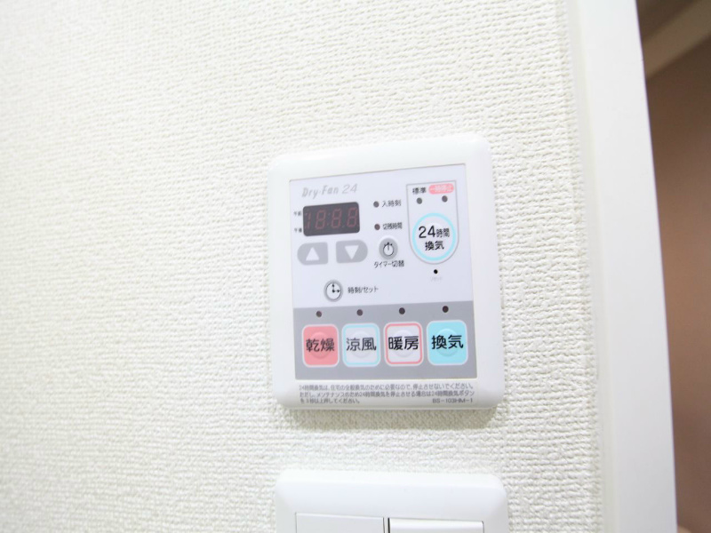 エイペックス名古屋栄Ｐｒｅｍｉｅｒ　Ｌｉｆｅ その他設備