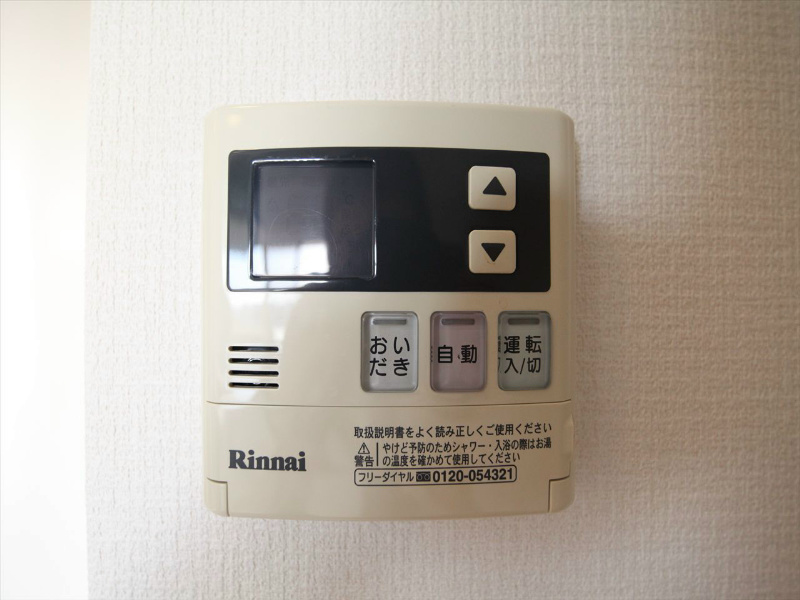 アーデン泉プレミア その他設備
