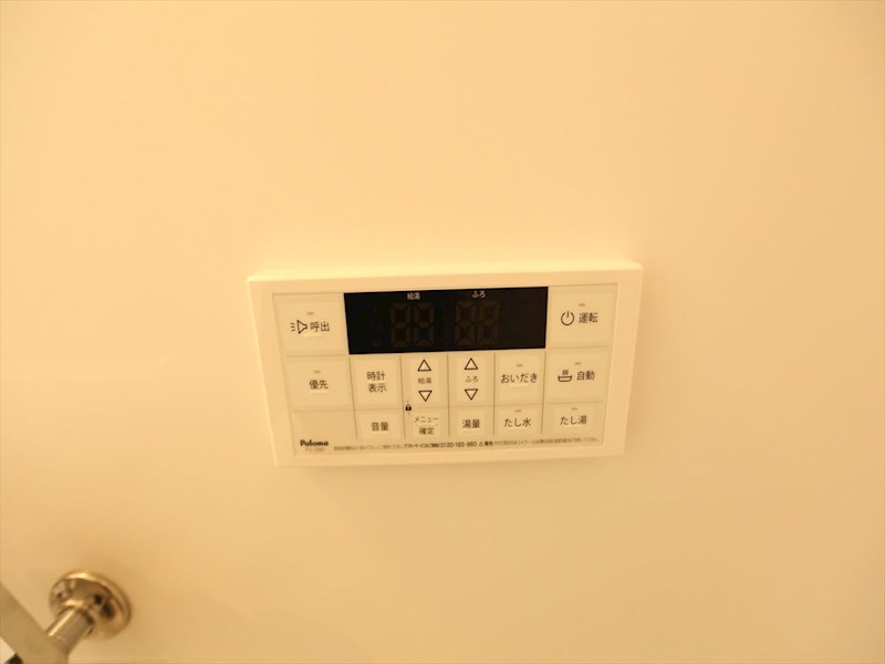 ボヌール栄生 その他設備