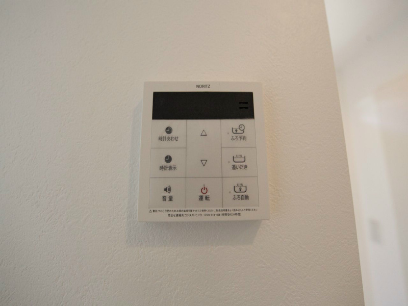 イーストクレッセント その他設備