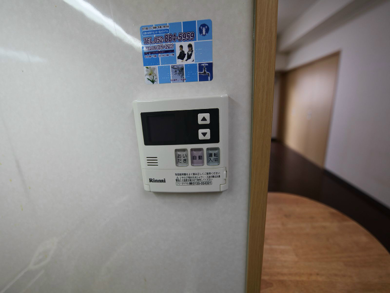 アクシス その他