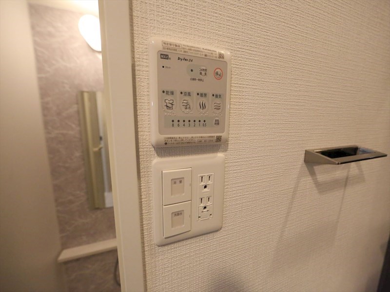 エスリード名古屋ＳＴＡＴＩＯＮ　ＷＥＳＴ その他設備