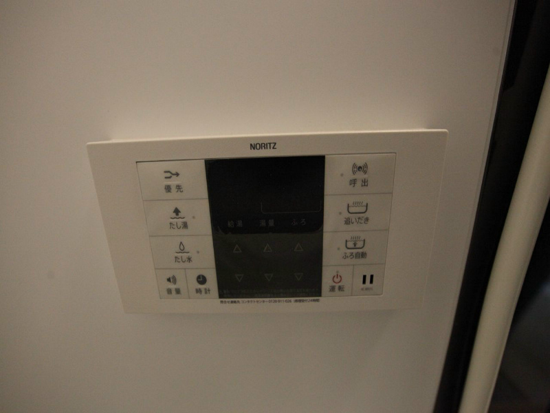 イーストクレッセント その他設備
