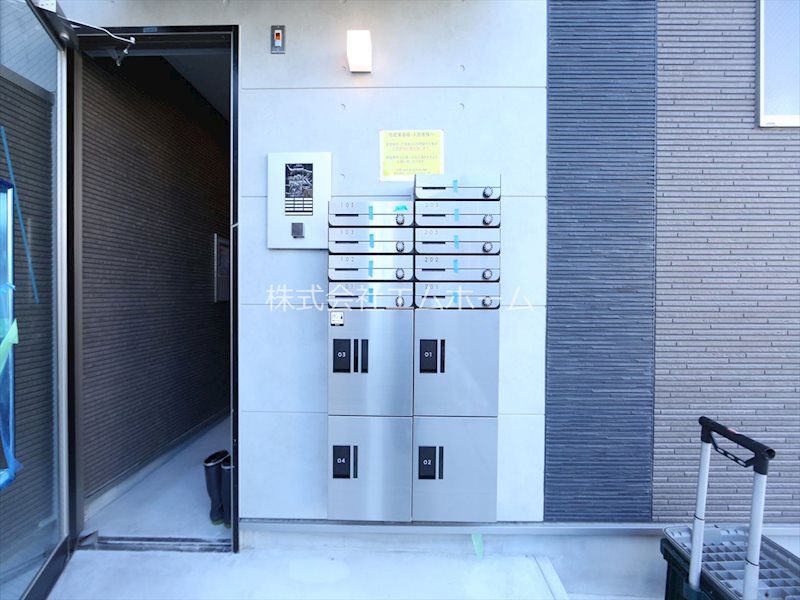 ハーモニーテラス新守山 その他共有部分