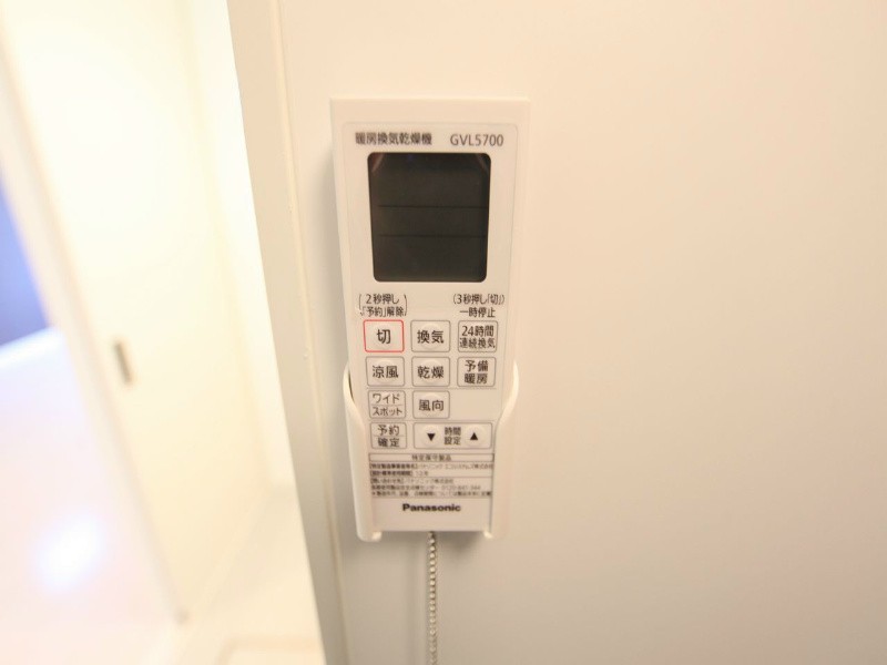 コンフォート その他設備