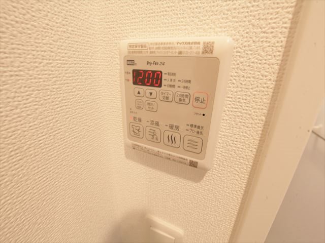 エステムコート名古屋平安通クチュール その他設備
