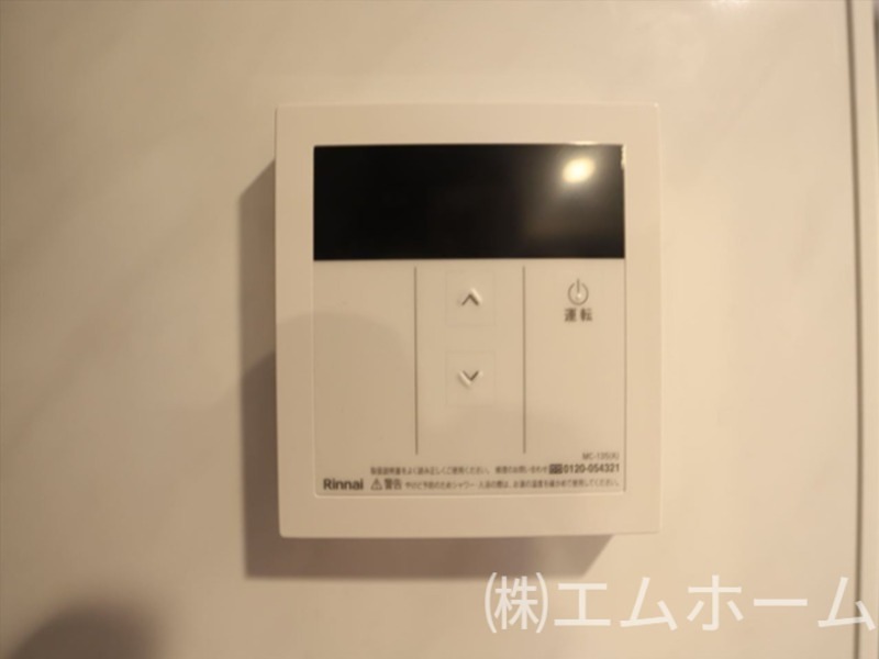 S-RESIDENCE尾頭橋clarity その他設備