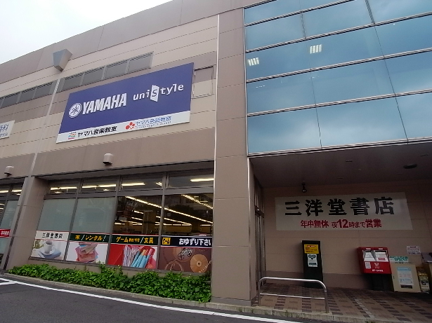 アンビックス・プリア茶屋ヶ坂 その他