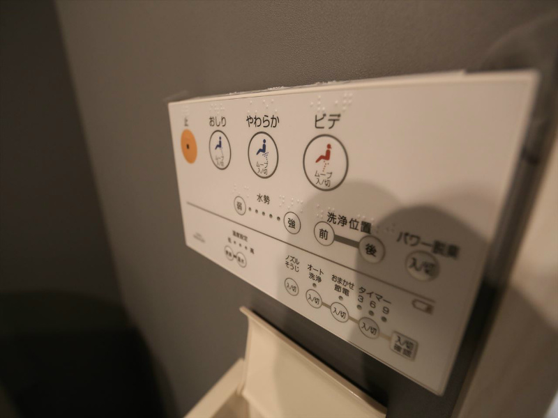 Ｌａｌｕｃｅ烏森 その他設備