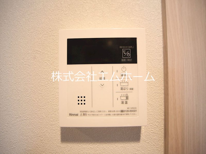 プレイズシード名駅北 その他