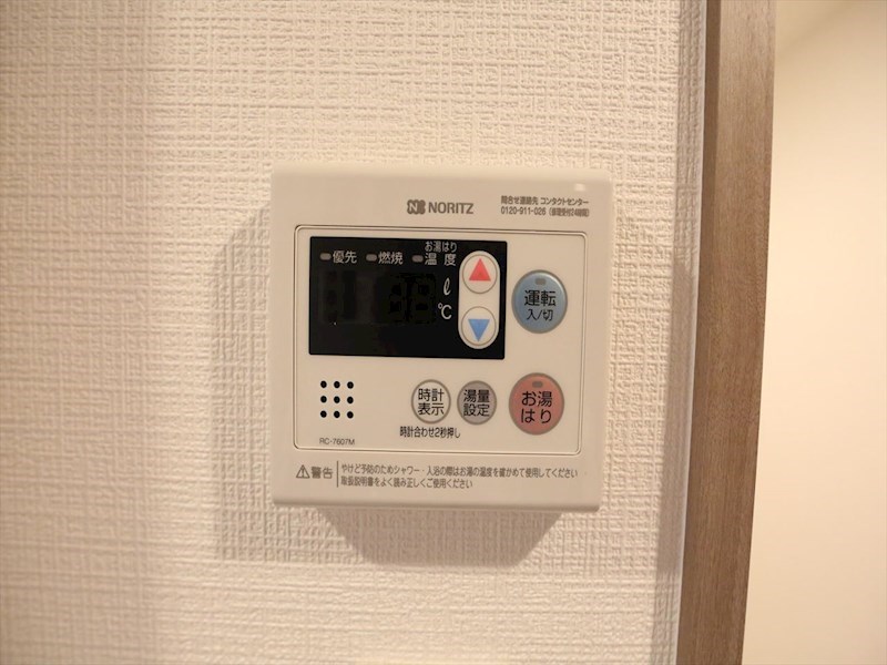 エスリード大須アヴェニュー その他設備