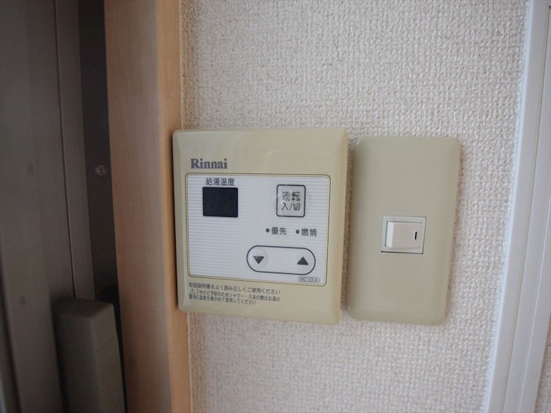 プレステージ金城 その他設備