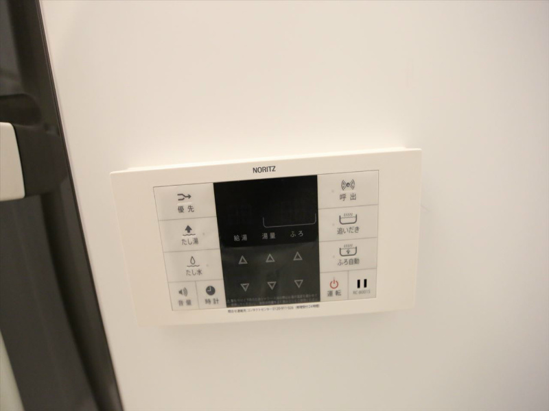 Ｌａｌｕｃｅ烏森 その他設備