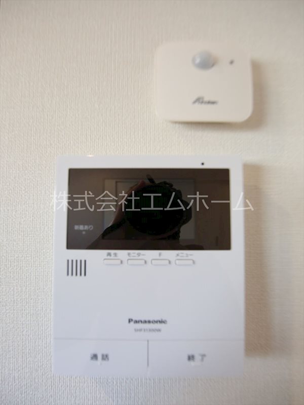 シャトーシャンパーニュ十王町 セキュリティ