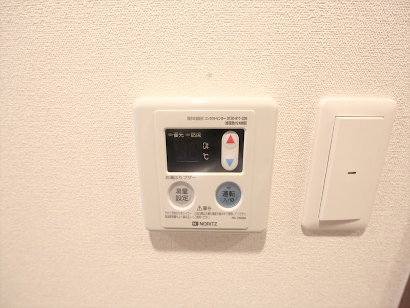 プレサンスＴＨＥ久屋大通レジェンド その他設備