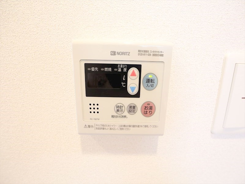 プレサンス上前津プレス その他設備
