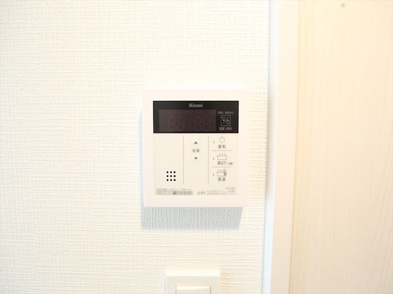 エスリード上前津テルツェ その他設備