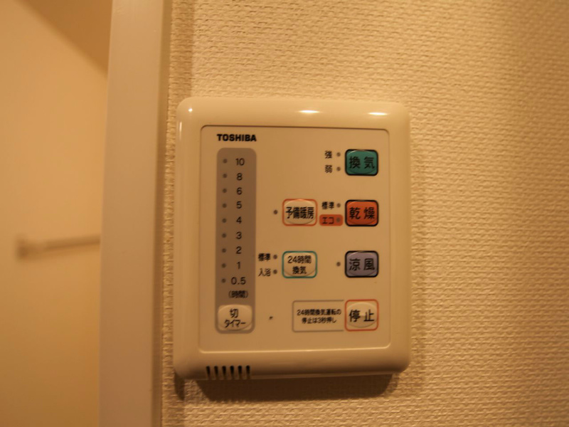 ＹＳ上前津 その他設備