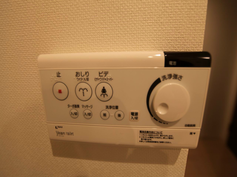 ＹＳ上前津 その他設備