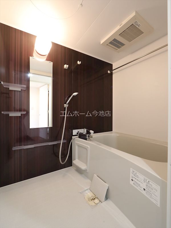 WELL COURT KANDA 風呂画像
