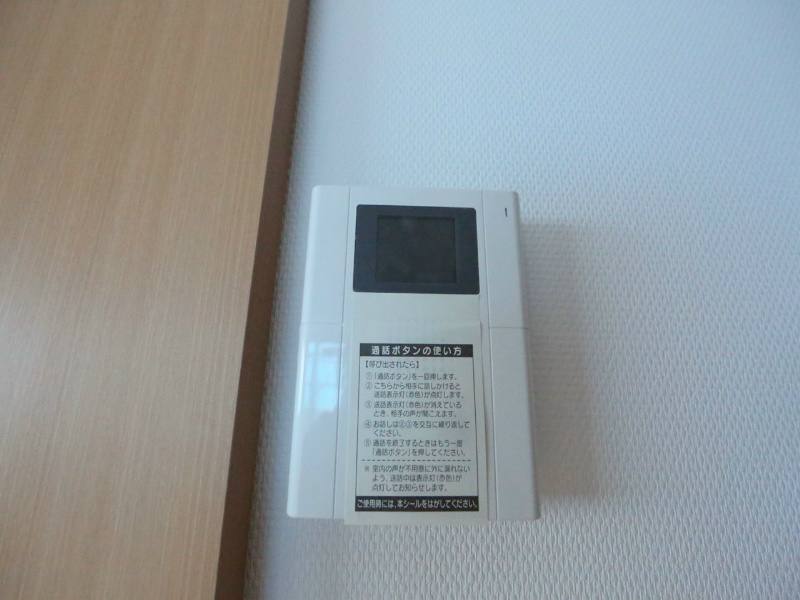 グランデ浅間町 セキュリティ