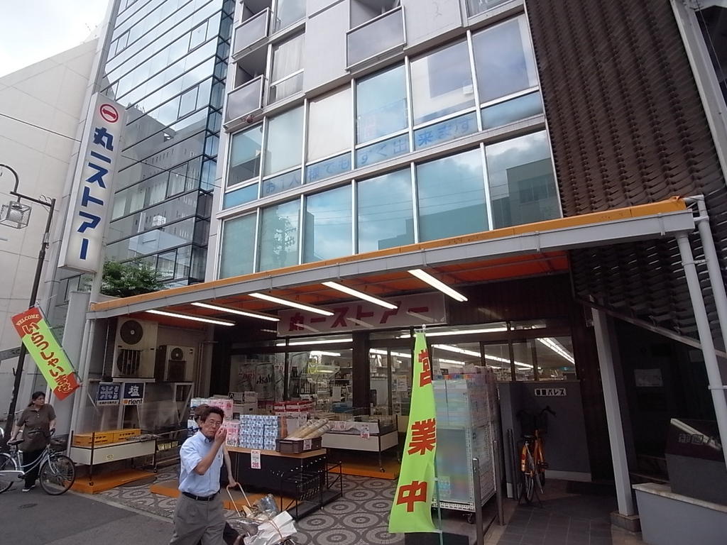 プレサンス名古屋ＳＴＡＴＩＯＮアブソリュート スーパー