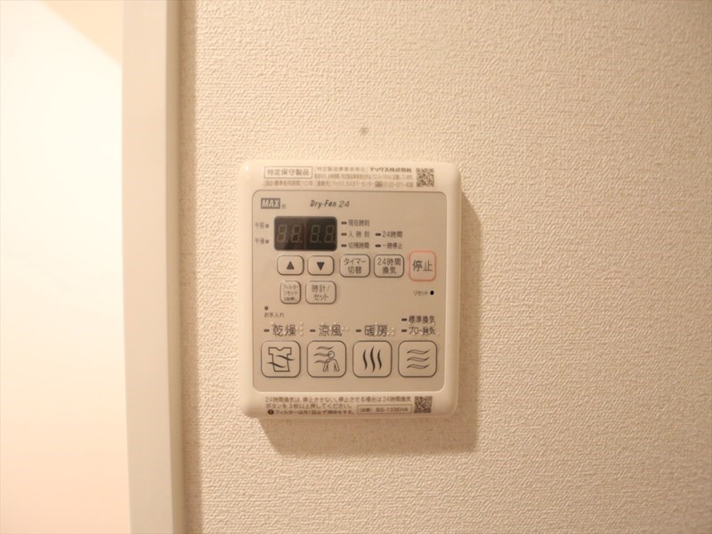 プレサンスＴＨＥ久屋大通レジェンド その他設備