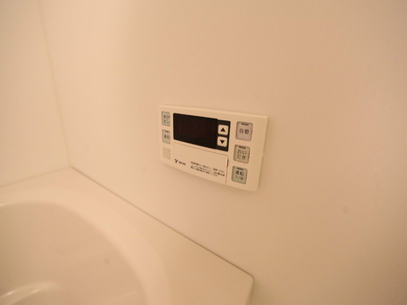 ランドハウス泉 その他設備