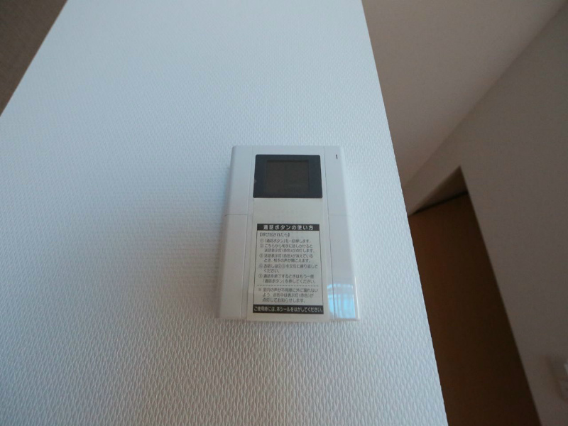 グランデ浅間町 セキュリティ
