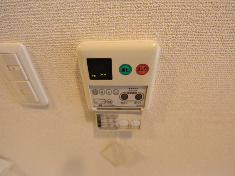 スクエア名駅南 その他設備