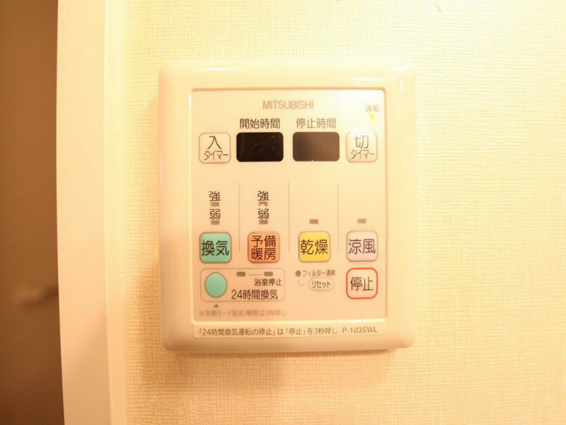 インプルーブ鶴舞 その他設備