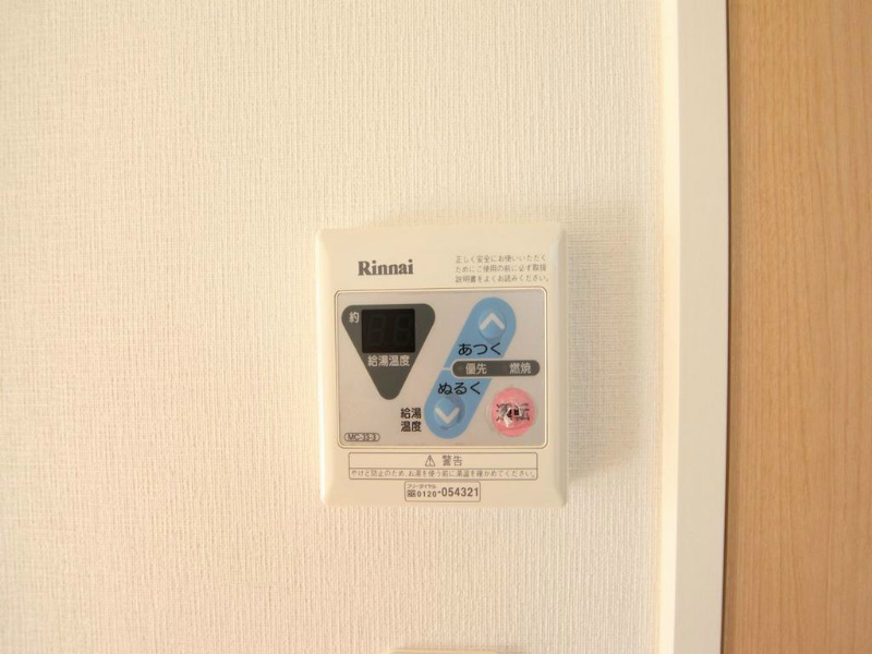 インプルーブ鶴舞 その他設備