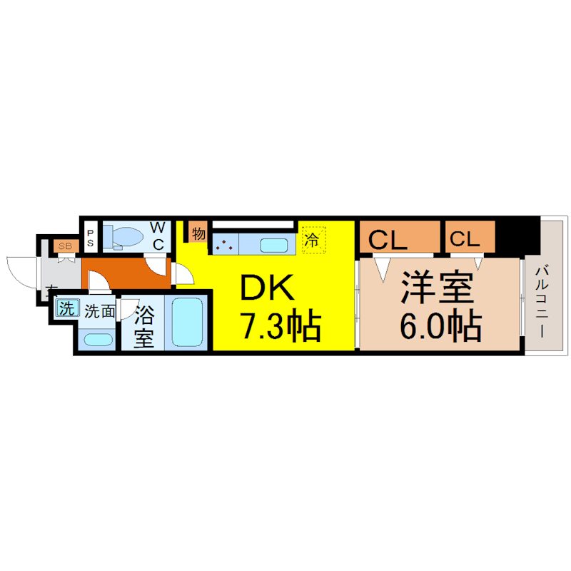 アロームドゥジョア 間取り