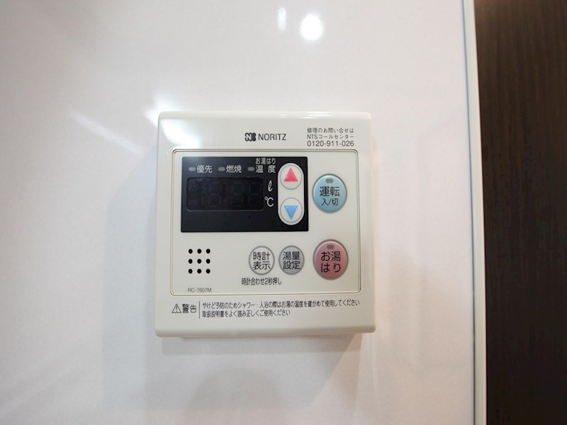ＬＥＸＣＥＥＤ ｉｚｕｍｉ（レクシードイズミ） その他設備