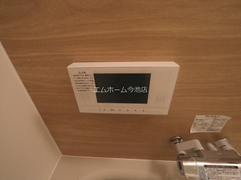 Grandtic Roxa その他設備