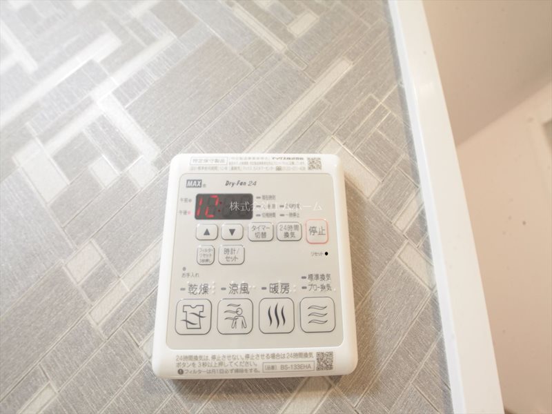 S-RESIDENCE東別院 その他設備