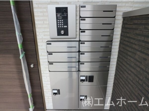 REGALEST浄心 その他共有部分