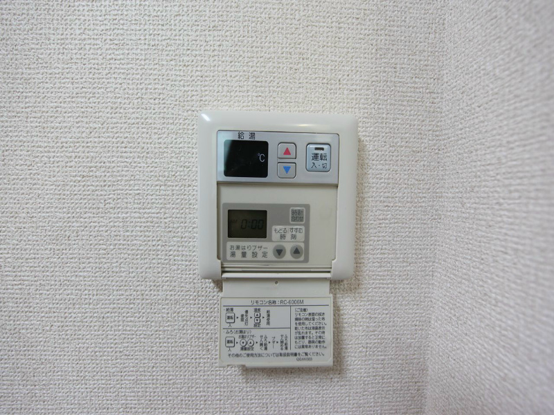 秀明館 その他設備