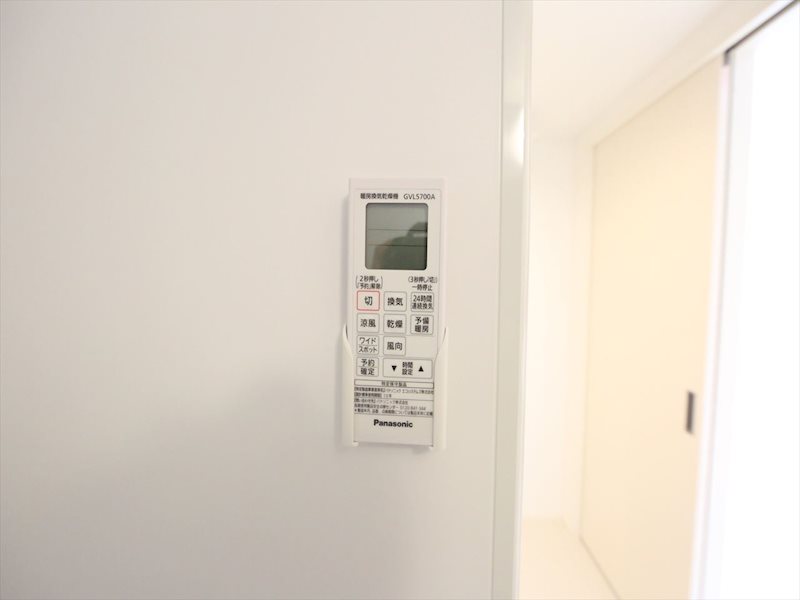 フランド本陣 その他設備