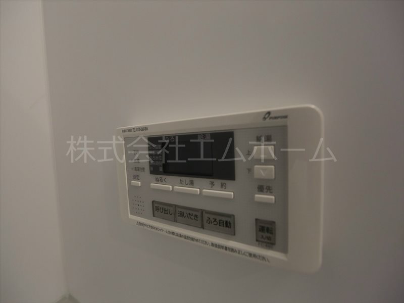 フェニーチェ名古屋 その他設備