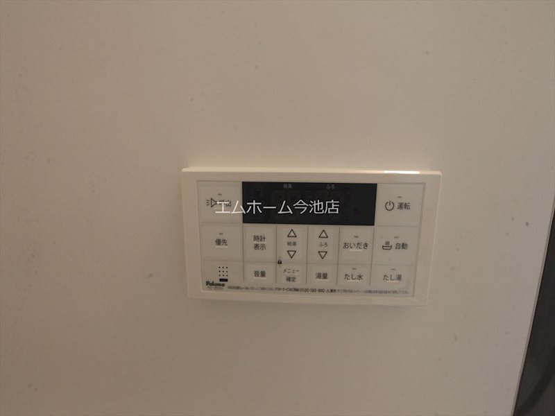 robot　home　本笠寺 その他