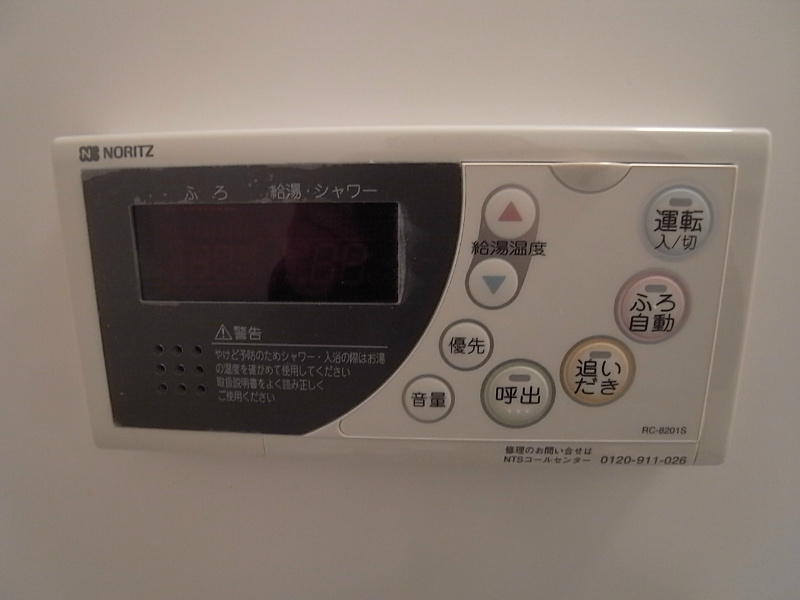 ｃｏｃｏｓｔｉｌｅ（ココスティーレ） その他設備