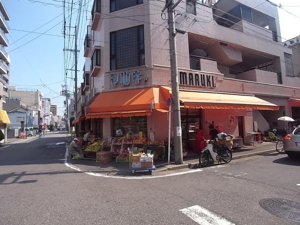あいさきがけ スーパー