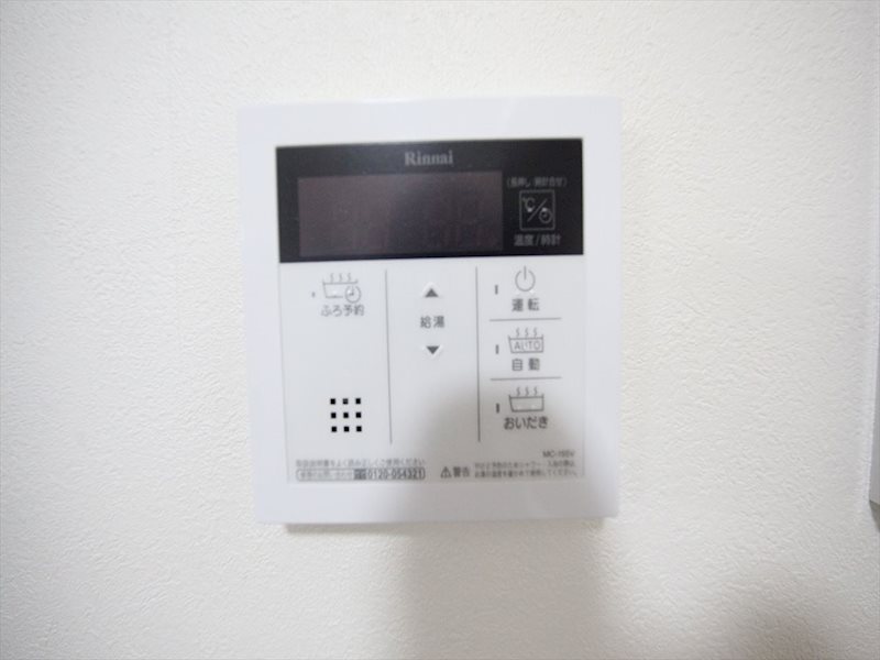 パルファン ドゥ ジョア その他設備