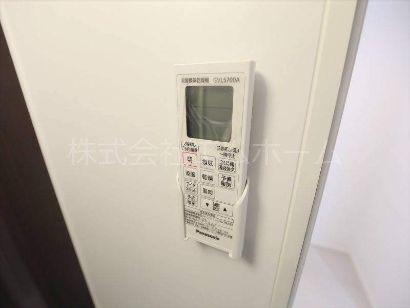 フェニーチェ名古屋 その他設備